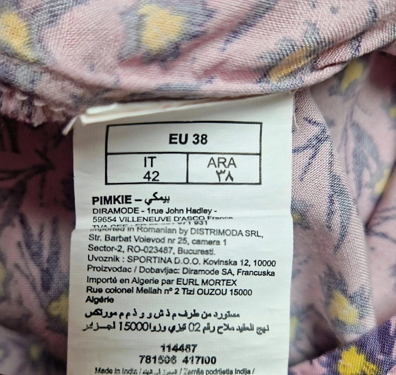 Pimkie Summer Dress Size 38 – photo 6